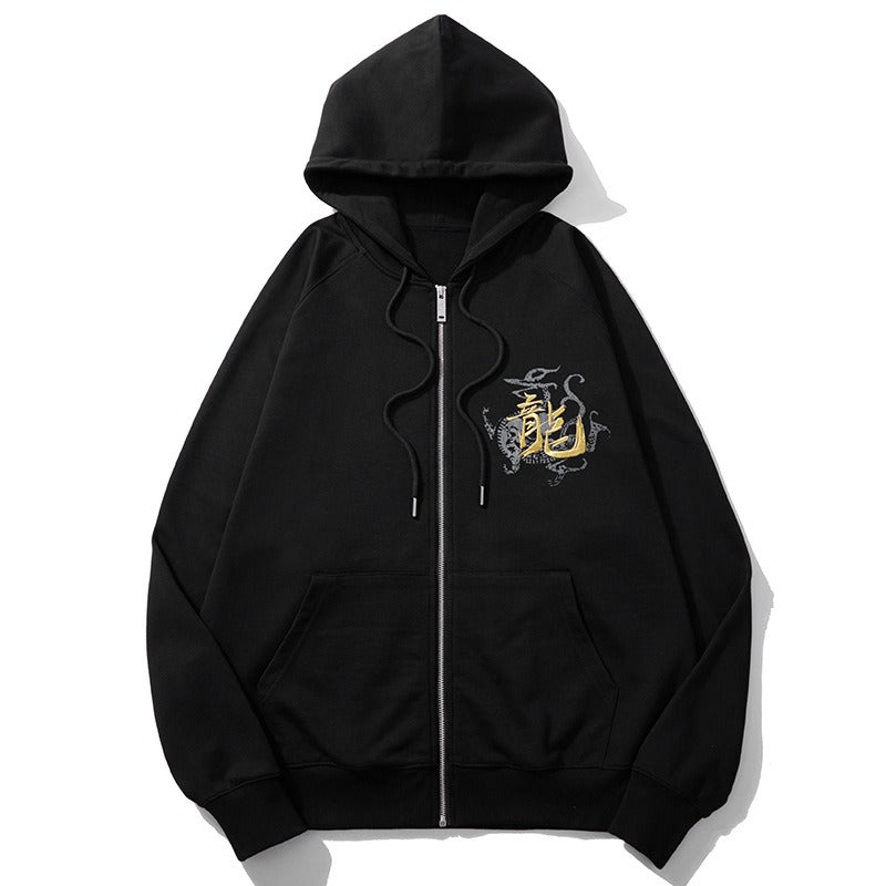 Golden Dragon Embroidered Sweatshirt