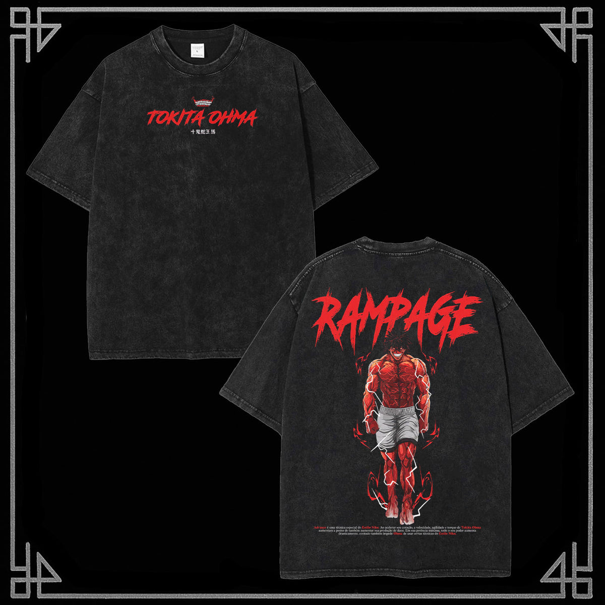 Kengan Ashura "OHMA TOKITA" Wash T-Shirt [MMU]