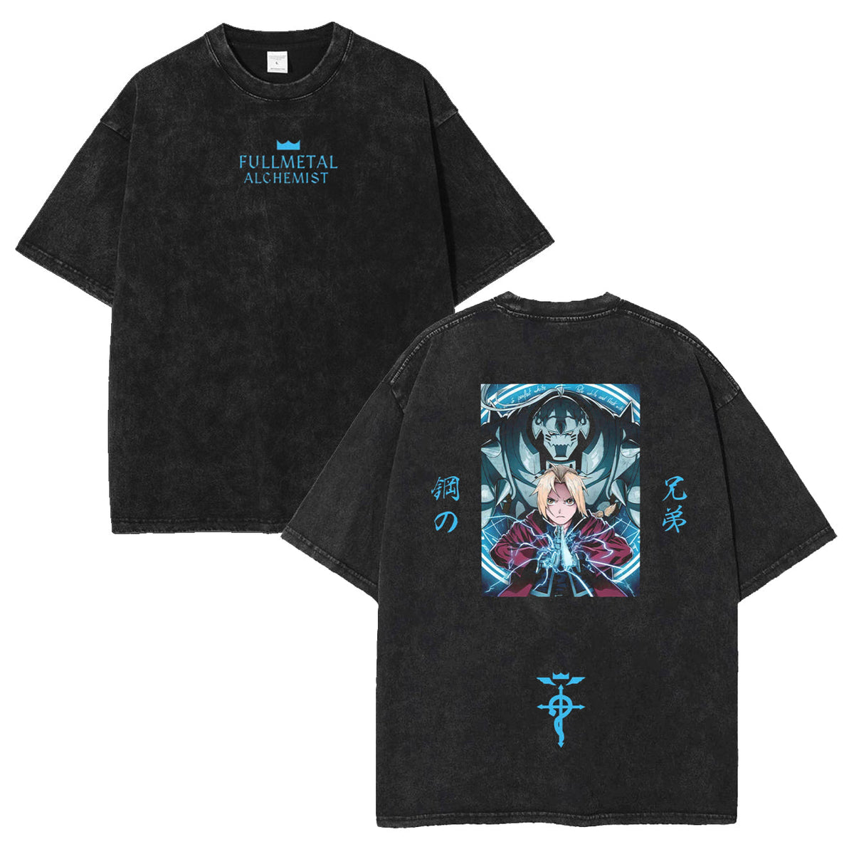 Fullmetal Alchemist Unisex Wash Tshirt [MMU]