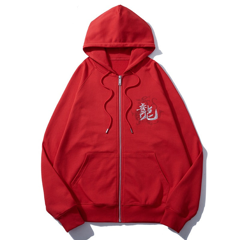 Golden Dragon Embroidered Sweatshirt