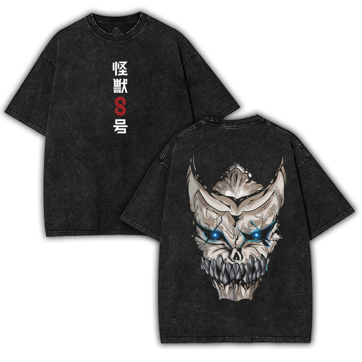 Kaiju No 8 Washed Tshirt [MMU]