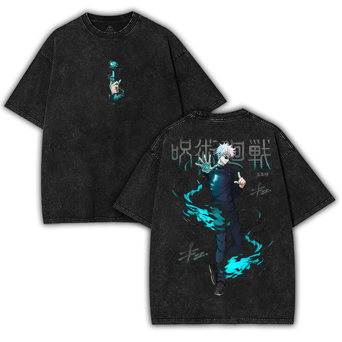 JJK Gojo Satoru Washed Tshirt [MMU]