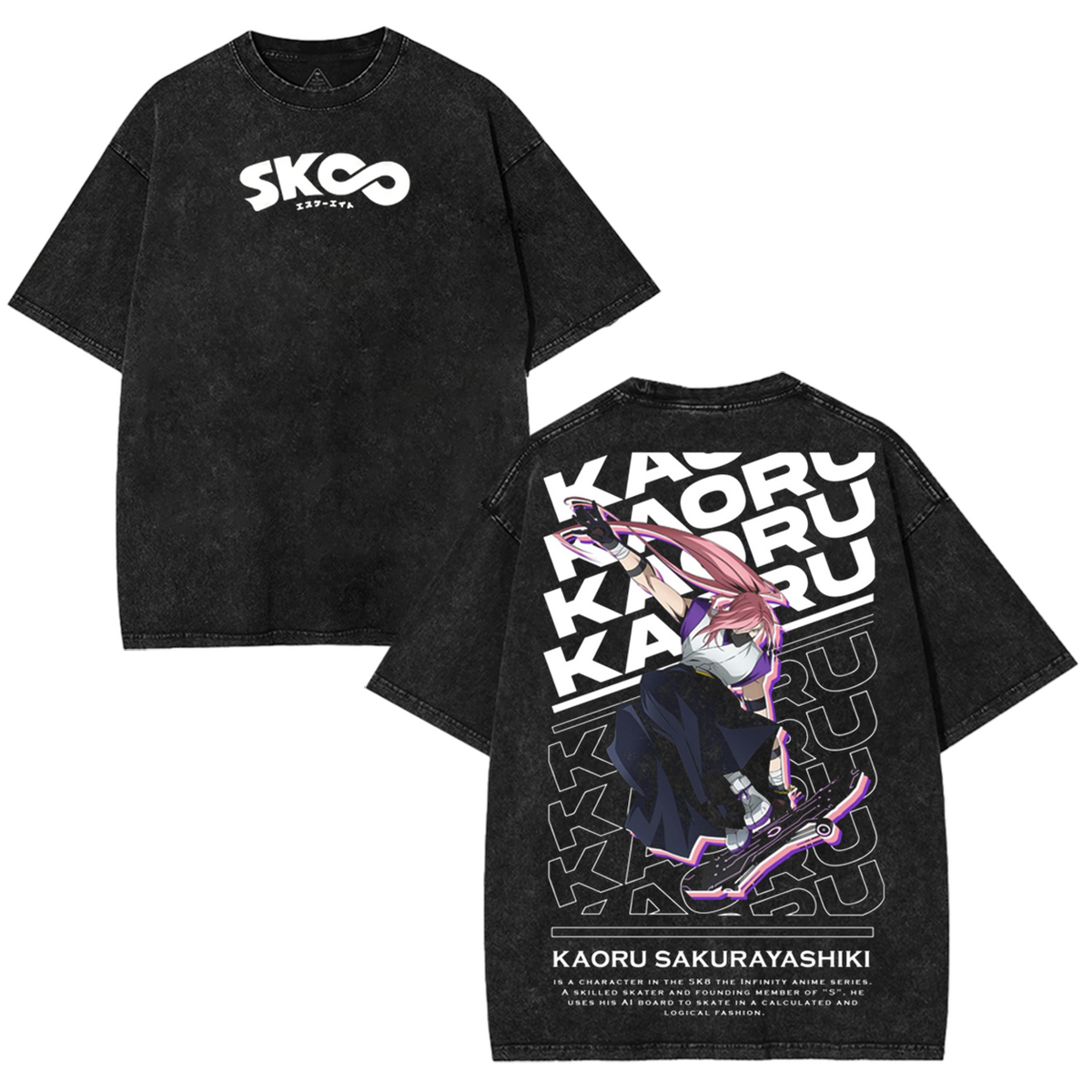 SK8 THE INFINITY SAKURAYASHIKI KAORU BLV