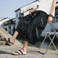 Dragon Pattern Ice Silk Wide Leg Pants