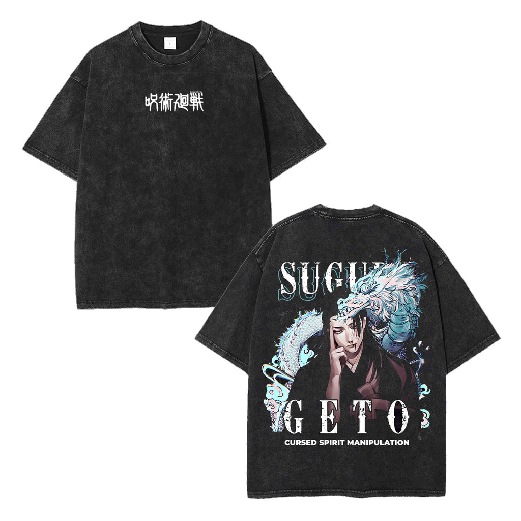 Geto Suguru [MMU]