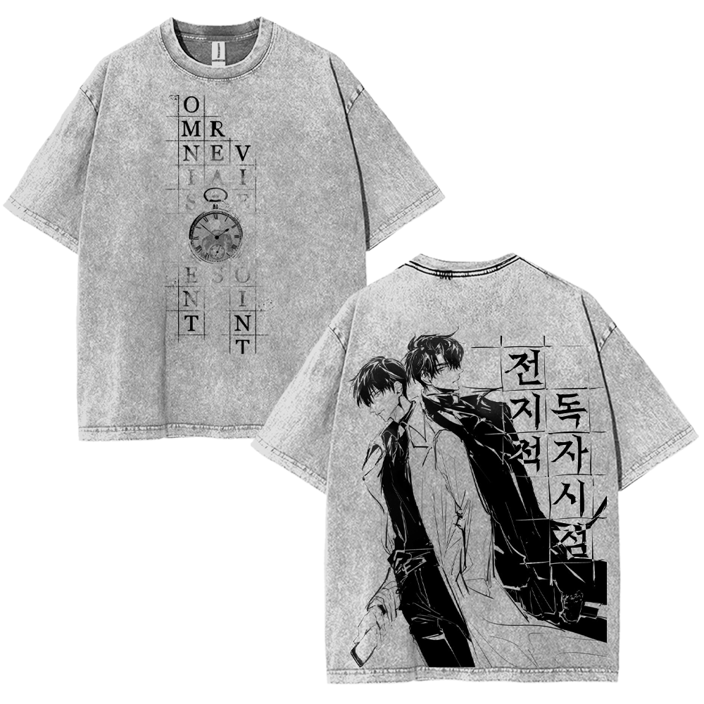 Kim Dokja x Yoo Joonghyuk- Omniscient Reader's Viewpoint BLV