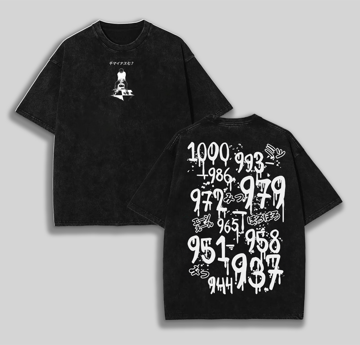 Retro Vintage Ken Kaneki Tokyoooo Ghoul Unisex Oversize Anime Manga Washed | 'TTT'