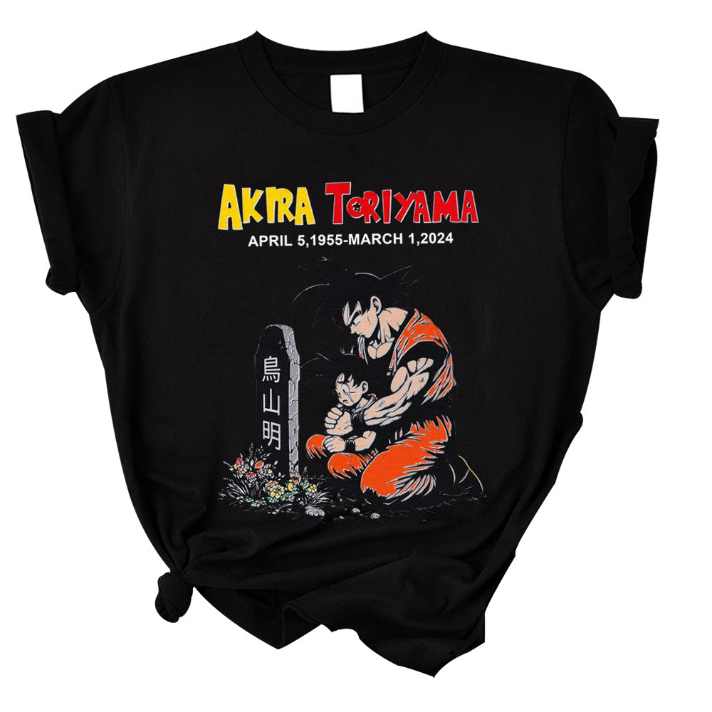 Akira Toriyama Dragon Ball z Goku Dragon Ball Short Sleeve