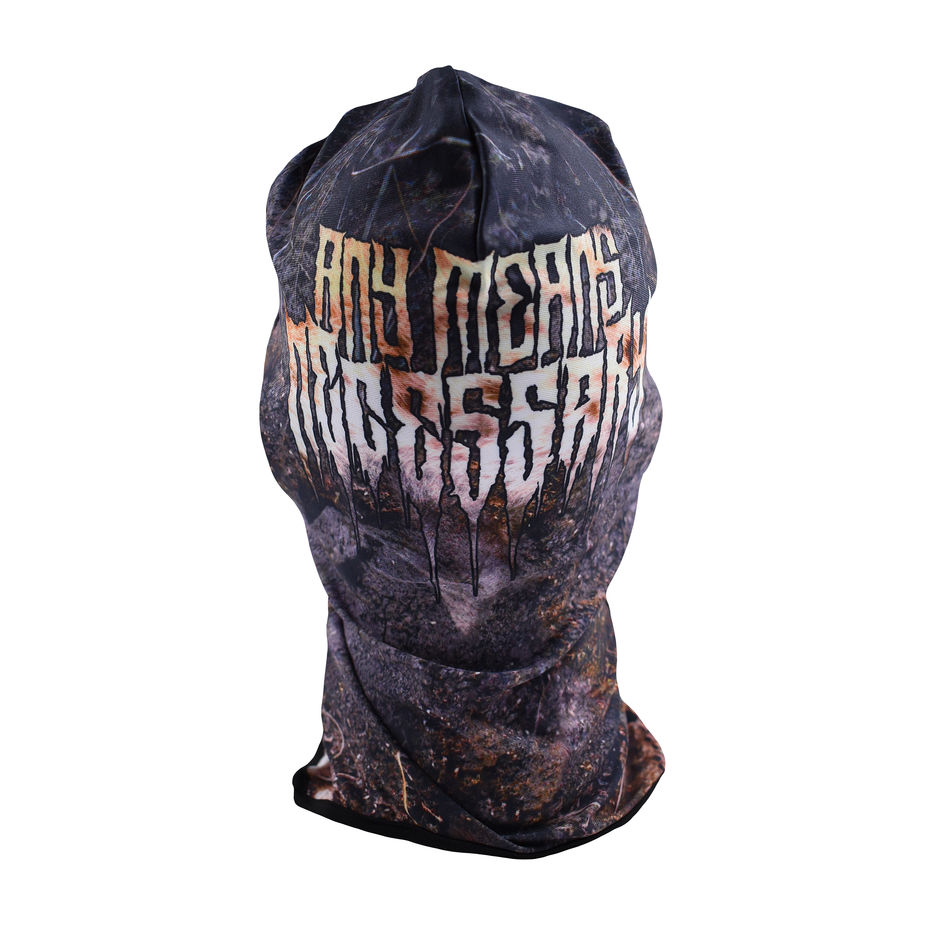 Last Stand Balaclava