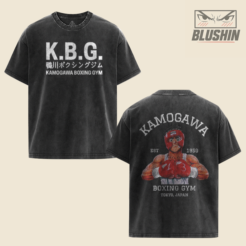 Hajime No Ippo -  Kamogawa Boxing Gym BSN