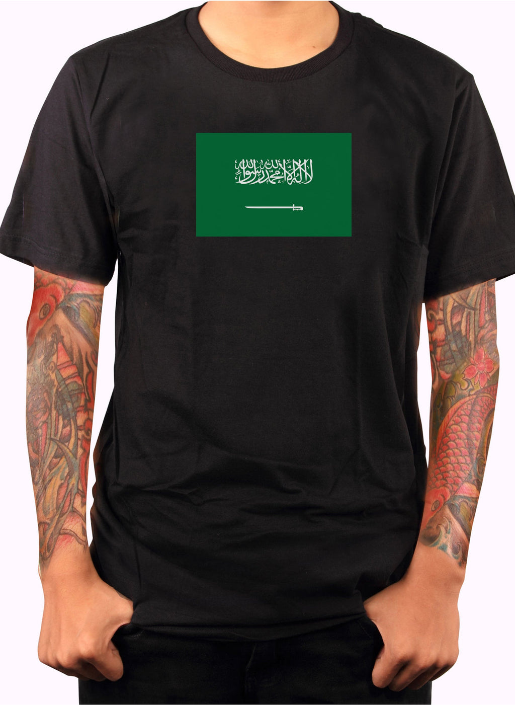 Saudi Arabian Flag T-Shirt
