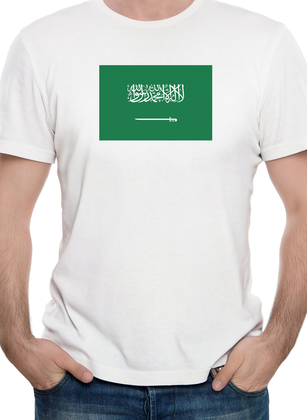 Saudi Arabian Flag T-Shirt