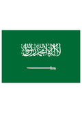 Saudi Arabian Flag T-Shirt